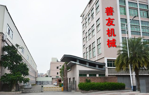 聚氨酯發(fā)泡